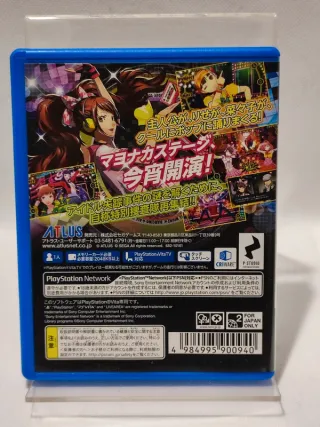 Persona 4 Dancing All Night PS Vita