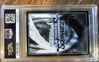 Weiss Schwarz Team Avatar CSM/S96-22 P04