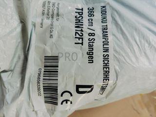 Rete di Sicurezza - KIDUKU