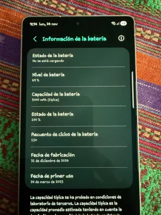 Samsung Galaxy S25 Ultra