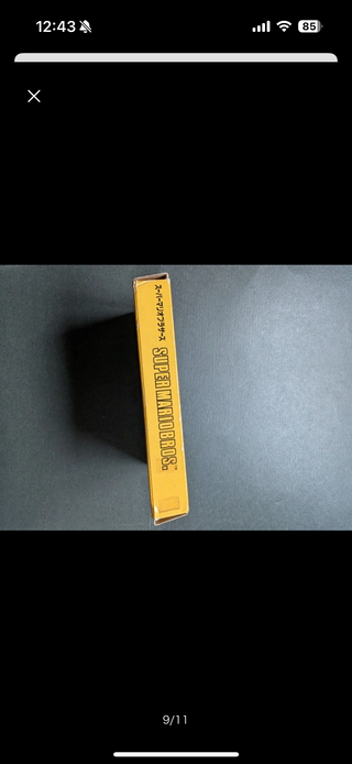 Super Mario Bros 1 Japonés Nintendo NES