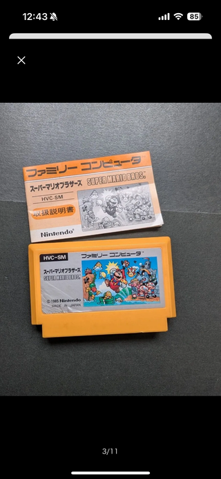 Super Mario Bros 1 Japonés Nintendo NES