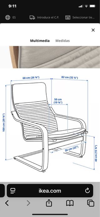 Sillón Ikea madera y tela beige