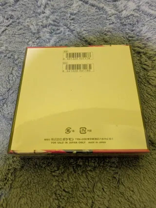 Booster Box Pokémon Mega Symphonia (Japones)