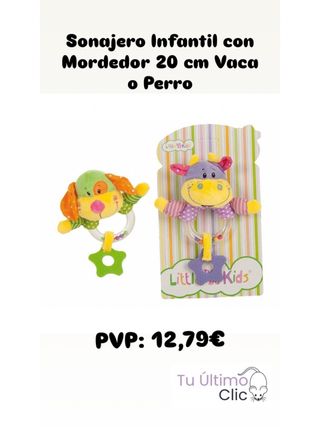 Sonajero Mordedor Infantil 20cm Vaca o Perro