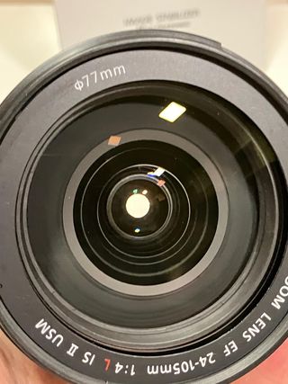 Canon EF 24-105mm f/4L IS II USM