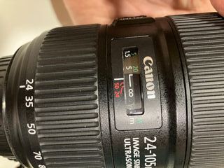 Canon EF 24-105mm f/4L IS II USM