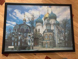 Puzzle Cuadro Rusia Catedrales Doradas