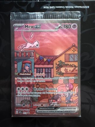 Mew EX SVP 053 Sellado