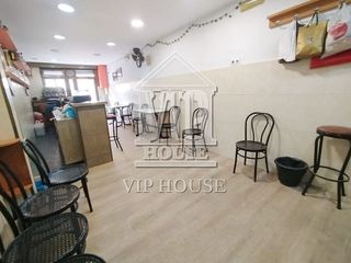 Bar en venta en Riera Alta - Llatí en Santa Coloma de Gramanet
