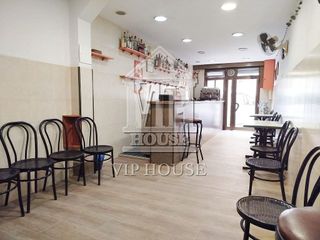 Bar en venta en Riera Alta - Llatí en Santa Coloma de Gramanet
