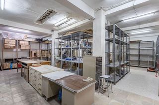 Local comercial en venta en Centro - Sagrario en Granada