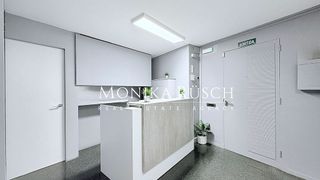 Oficina en venta en Centre en Cornellà de Llobregat