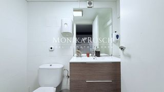 Oficina en venta en Centre en Cornellà de Llobregat