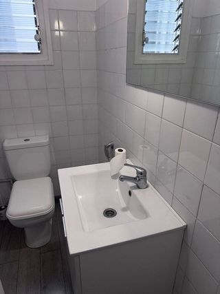 Oficina en alquiler en Sant Gervasi - Galvany en Barcelona