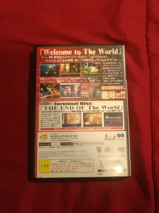 .hack//G.U. Vol.1 PS2 jap