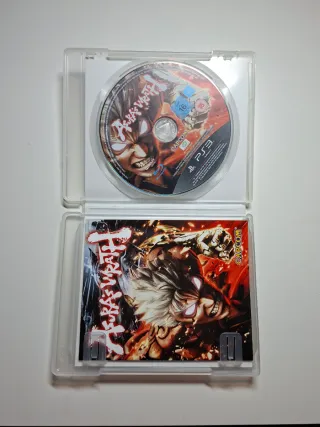 Asura's Wrath PS3 PAL/ES Completo Buen Estado