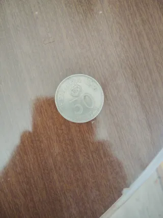 Moneda 50 Pesetas España 1982