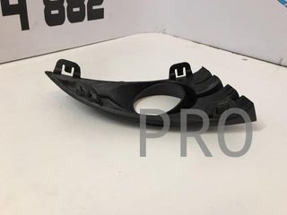 Rejilla antiniebla scenic 06