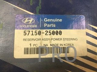 Deposito servofreno hyundai accent nuevo