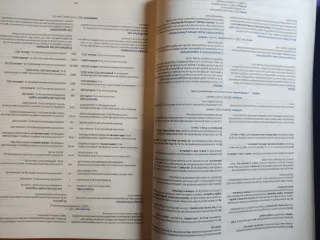 Universal Inglés: Diccionario bilingüe Español-...