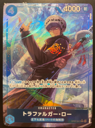 Law OP07-047 Carta One Piece TCG