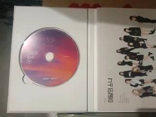 Kpop Loona Hi High Album