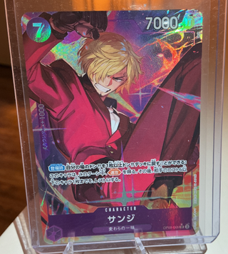 Sanji SR Alt OP-09 One Piece TCG