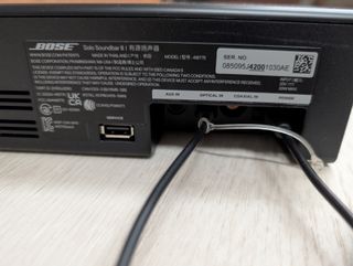 TV LG QNED82 55'' + SoundBar Bose Serie 2