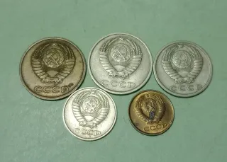 Lotto 56 5 Monete CCCP