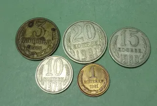 Lotto 56 5 Monete CCCP