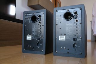Monitores de estudio Yamaha HS50M (par)