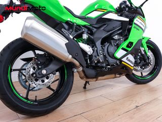 KAWASAKI NINJA ZX 4RR