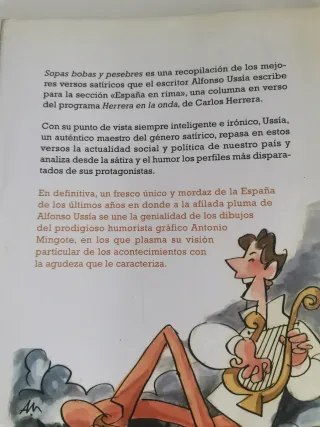 ALFONSO USSÍA: SOPAS BOBAS Y PESEBRES