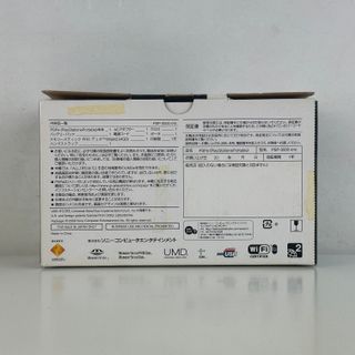 Sony PSP 3000 Piano Black PSP-3000PB