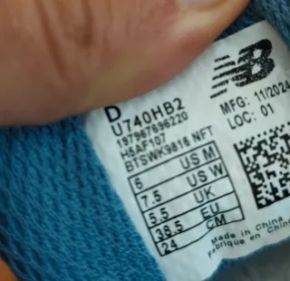 Tênis New Balance 740 - Dourado e Branco