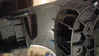 Embellecedor Palanca Cambios Audi TT 8J