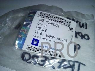 inyector limpia opel astra G nuevo