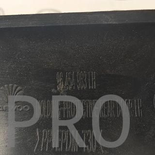 MOLDURA PUERTA TRASERA IZQUIERDA DAEWOO TACUMA