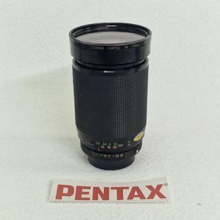 Vivitar Zoom 28-200mm f/3.5-5.3 Macro