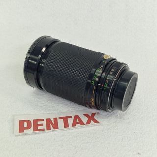 Vivitar Zoom 28-200mm f/3.5-5.3 Macro