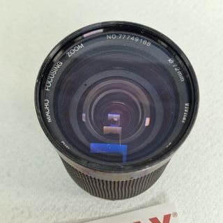 Vivitar Zoom 28-200mm f/3.5-5.3 Macro