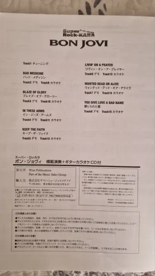 Revista Partituras Guitarra Bon Jovi + CD