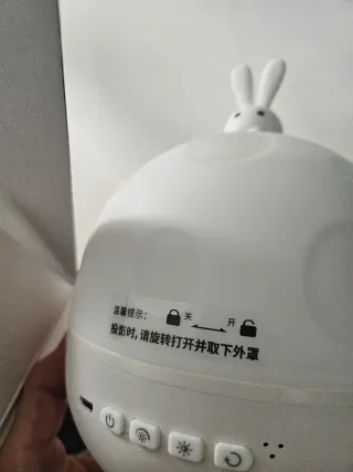 Proyector lampara infantil Bebé Quitamiedos