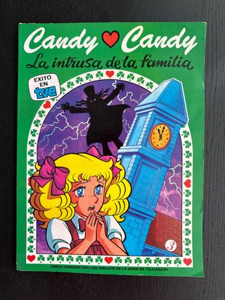 La intrusa de la familia