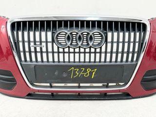 Defensa Audi Q5 2010