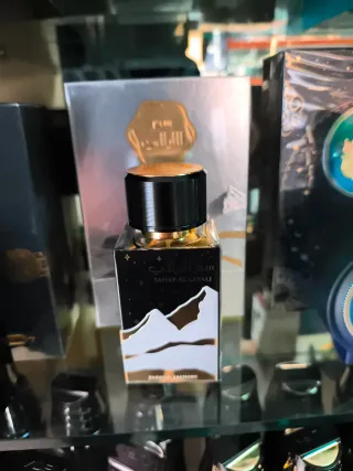 GULF ESSENCE Tonka Eau de Parfum