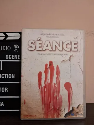 DVD Séance (Terror/Suspense)