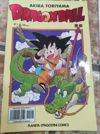 Dragon Ball Serie Azul y Amarilla