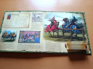 Imagina que eres un caballero (Spanish Edition)